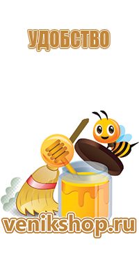 перга пчелиная полезные